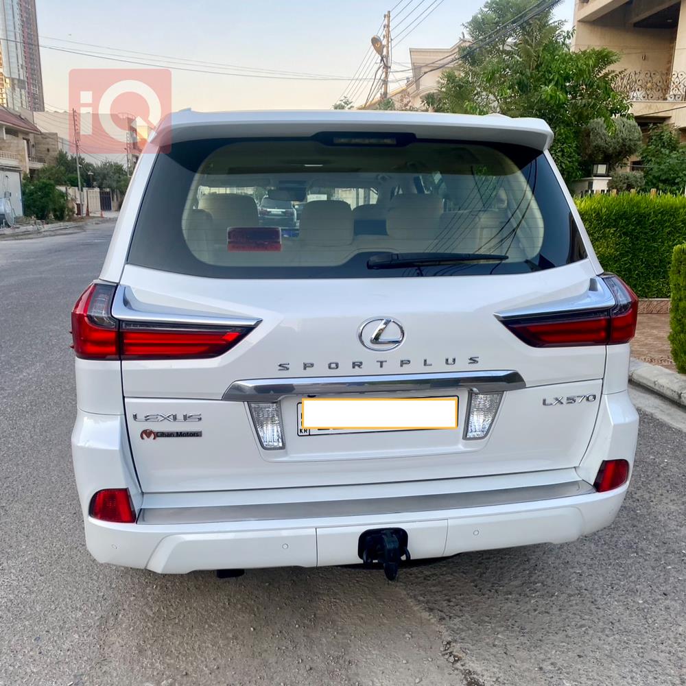 Lexus LX